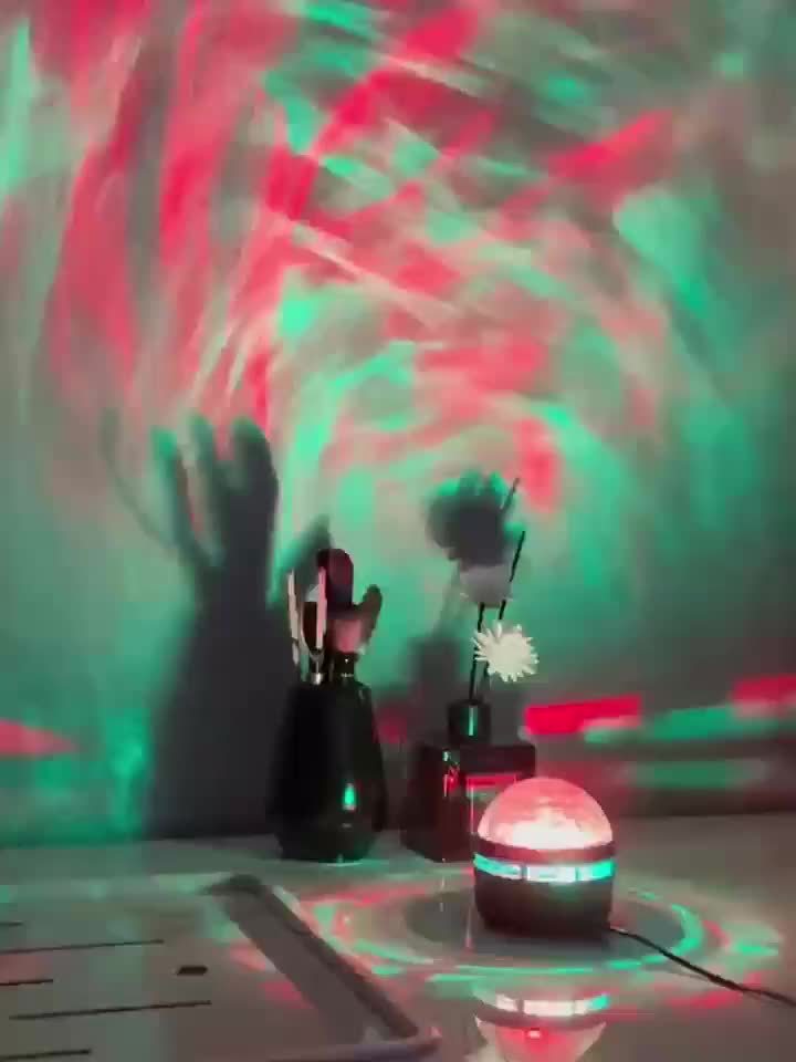 Aurora Borealis Projection Night Light - Black, Plastic, Novelty Toy for Bedroom Ambiance