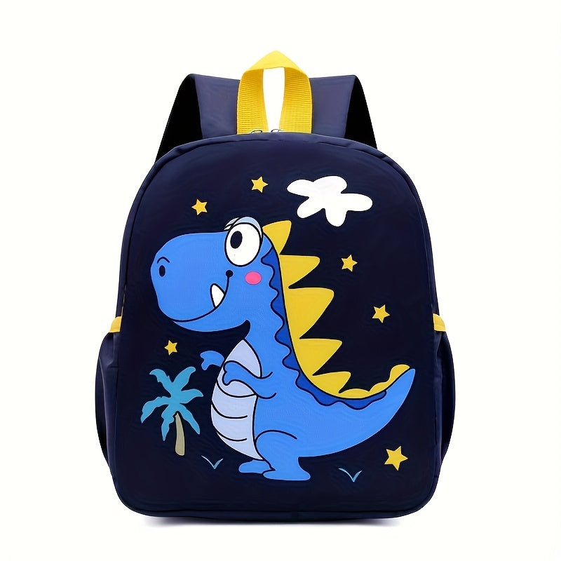 1pc backpack suitable for children-spacious interior space, side net pocket for storing bottles and umbrellas, durable schoolbag suitable for going out to campus, and fashionable design suitable for boys and girls.