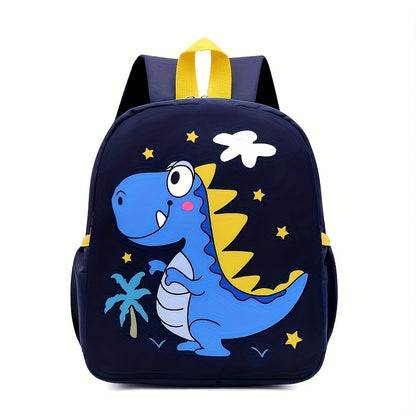 1pc backpack suitable for children-spacious interior space, side net pocket for storing bottles and umbrellas, durable schoolbag suitable for going out to campus, and fashionable design suitable for boys and girls.