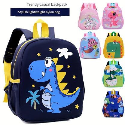 1pc backpack suitable for children-spacious interior space, side net pocket for storing bottles and umbrellas, durable schoolbag suitable for going out to campus, and fashionable design suitable for boys and girls.