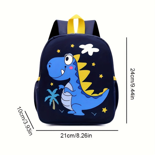 1pc backpack suitable for children-spacious interior space, side net pocket for storing bottles and umbrellas, durable schoolbag suitable for going out to campus, and fashionable design suitable for boys and girls.
