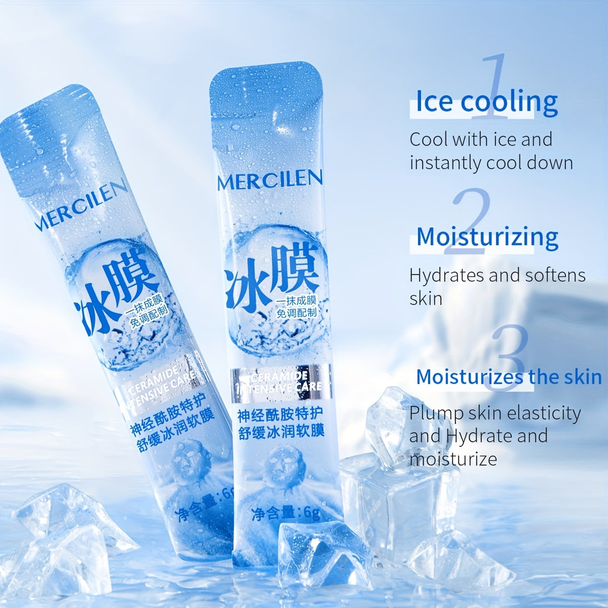 Ceramide Ice Soft makeup Mask 6gx10 pack, containing hyaluronic acid, vitamin E, Jojoba seed oil hydrates facial Light Beige to make Light Beige younger, suitable for all Light Beige types must travel Makeup base