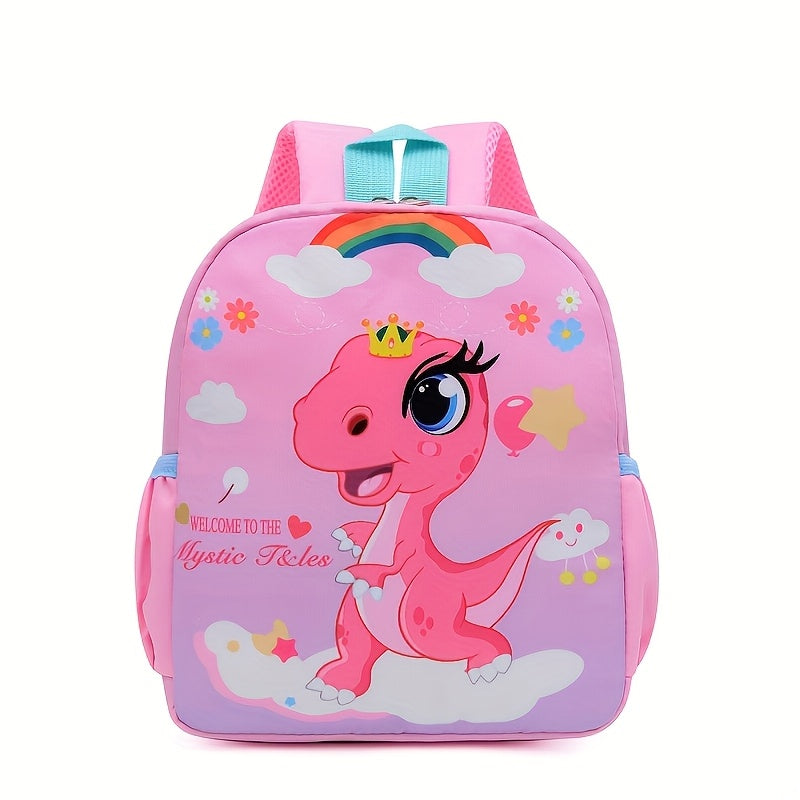 1pc backpack suitable for children-spacious interior space, side net pocket for storing bottles and umbrellas, durable schoolbag suitable for going out to campus, and fashionable design suitable for boys and girls.