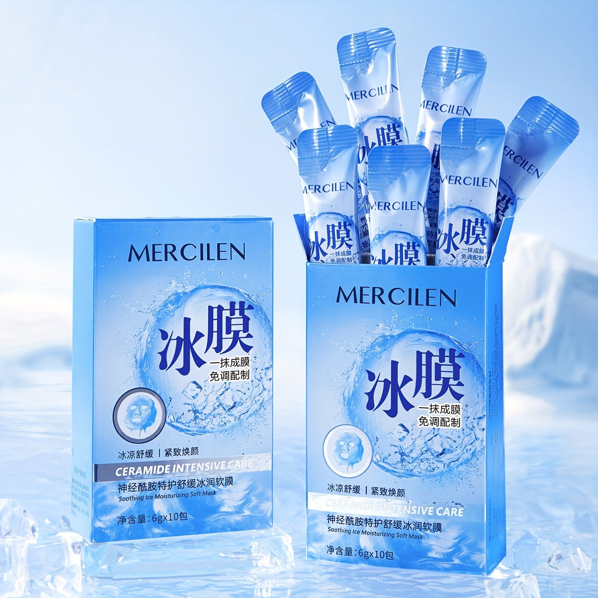 Ceramide Ice Soft makeup Mask 6gx10 pack, containing hyaluronic acid, vitamin E, Jojoba seed oil hydrates facial Light Beige to make Light Beige younger, suitable for all Light Beige types must travel Makeup base