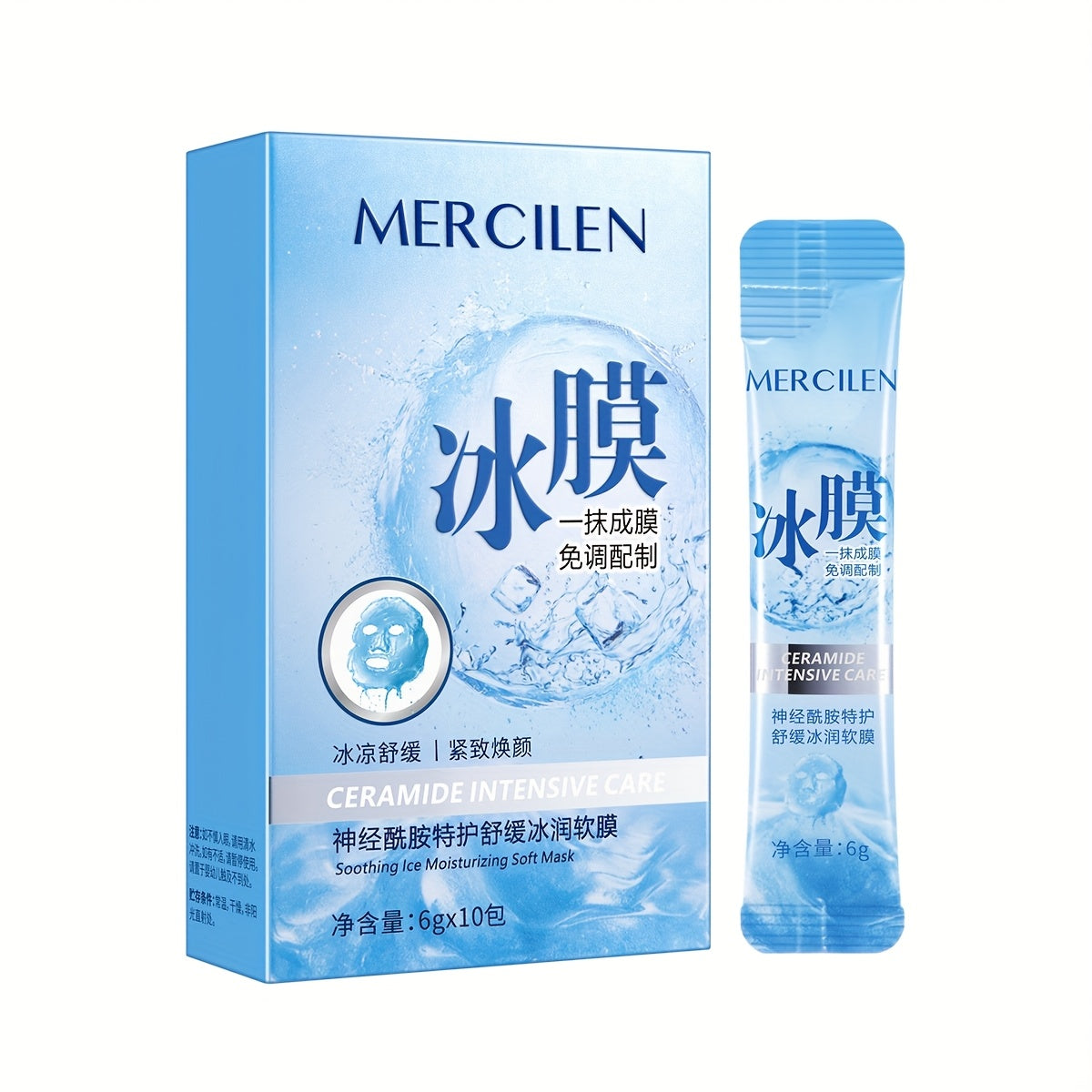 Ceramide Ice Soft makeup Mask 6gx10 pack, containing hyaluronic acid, vitamin E, Jojoba seed oil hydrates facial Light Beige to make Light Beige younger, suitable for all Light Beige types must travel Makeup base