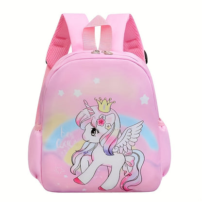 1pc backpack suitable for children-spacious interior space, side net pocket for storing bottles and umbrellas, durable schoolbag suitable for going out to campus, and fashionable design suitable for boys and girls.